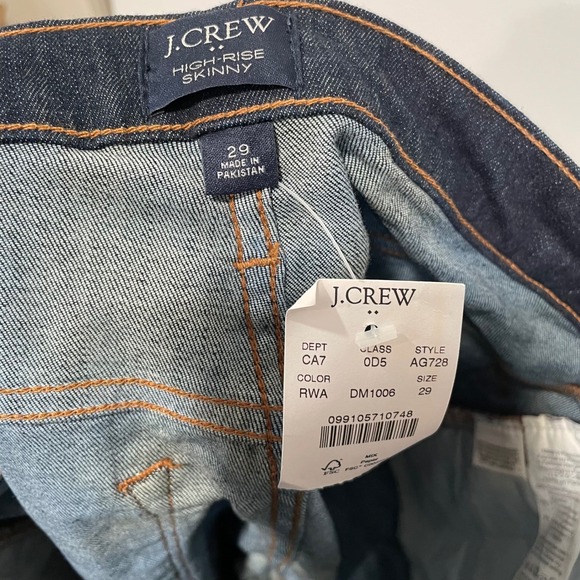J.Crew 10" High Rise Skinny Jeans‎ Dark Wash Size 29 NWT - Picture 6 of 7
